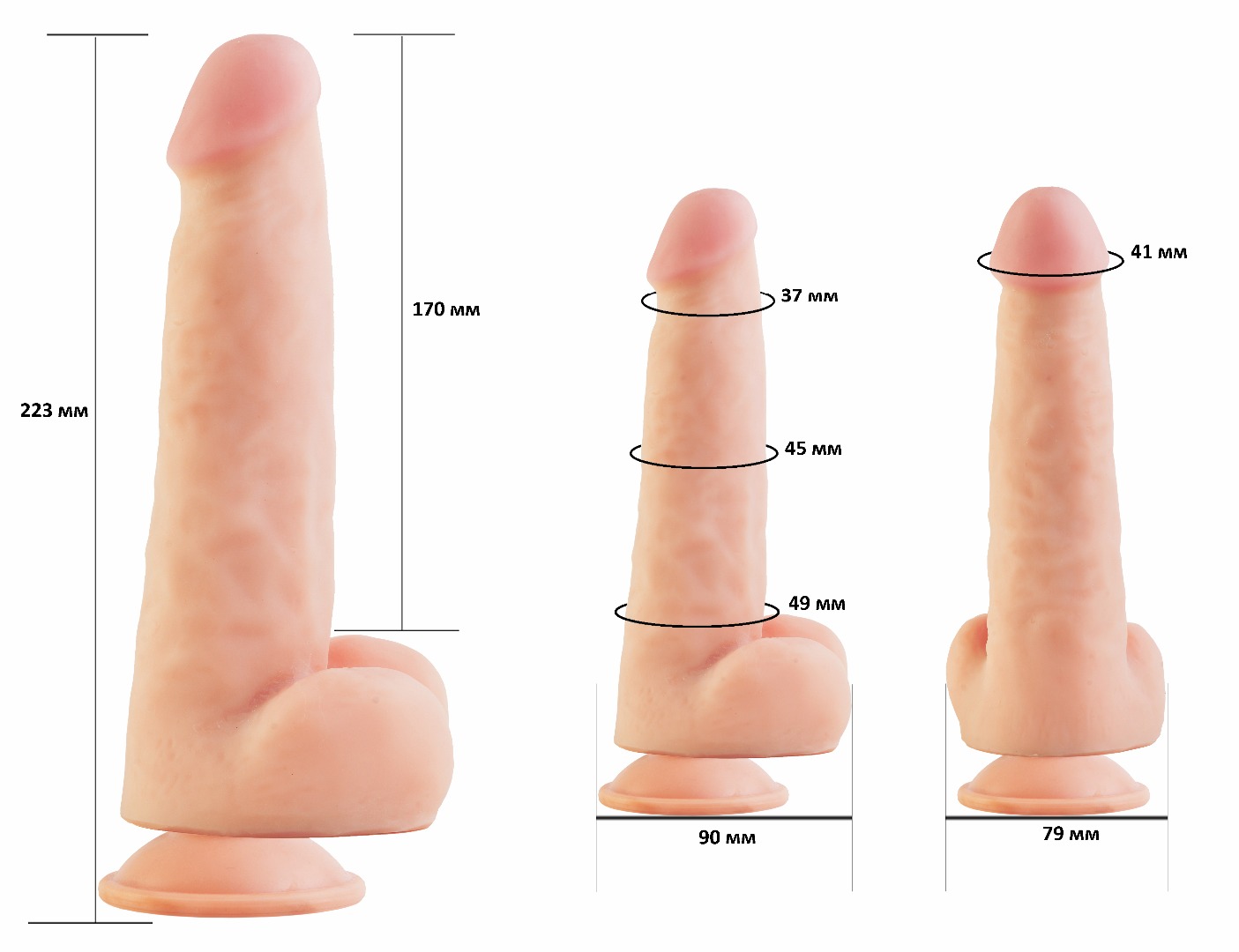 фаллоимитатор  на присоске 7,8" real next №86 568603ru в Воронеже