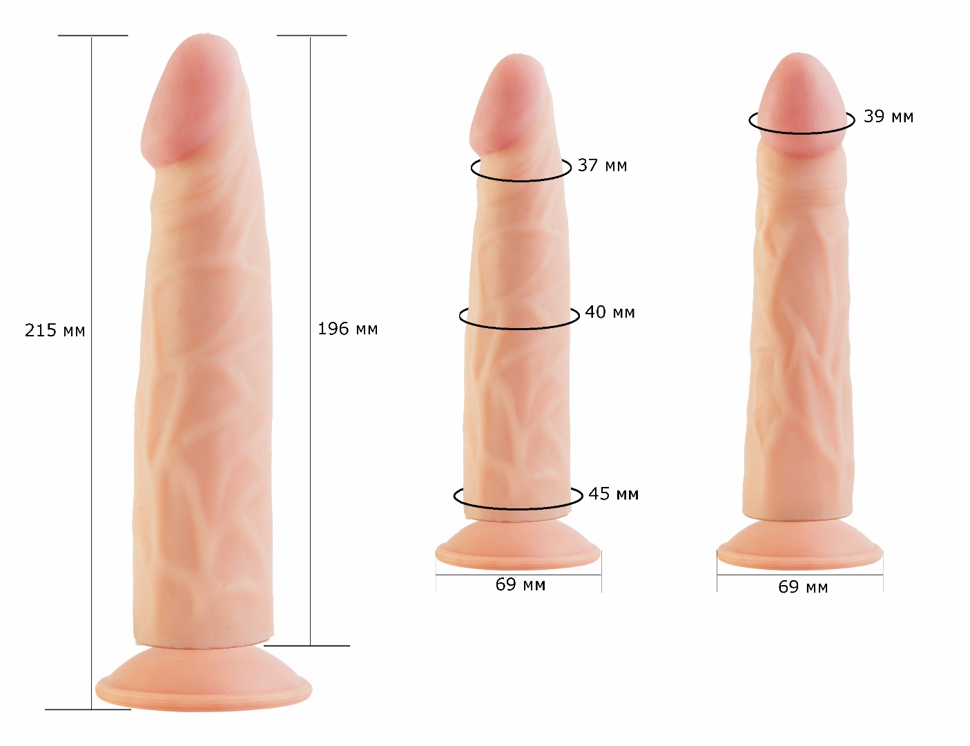 фаллоимитатор human style 618506ru в Воронеже