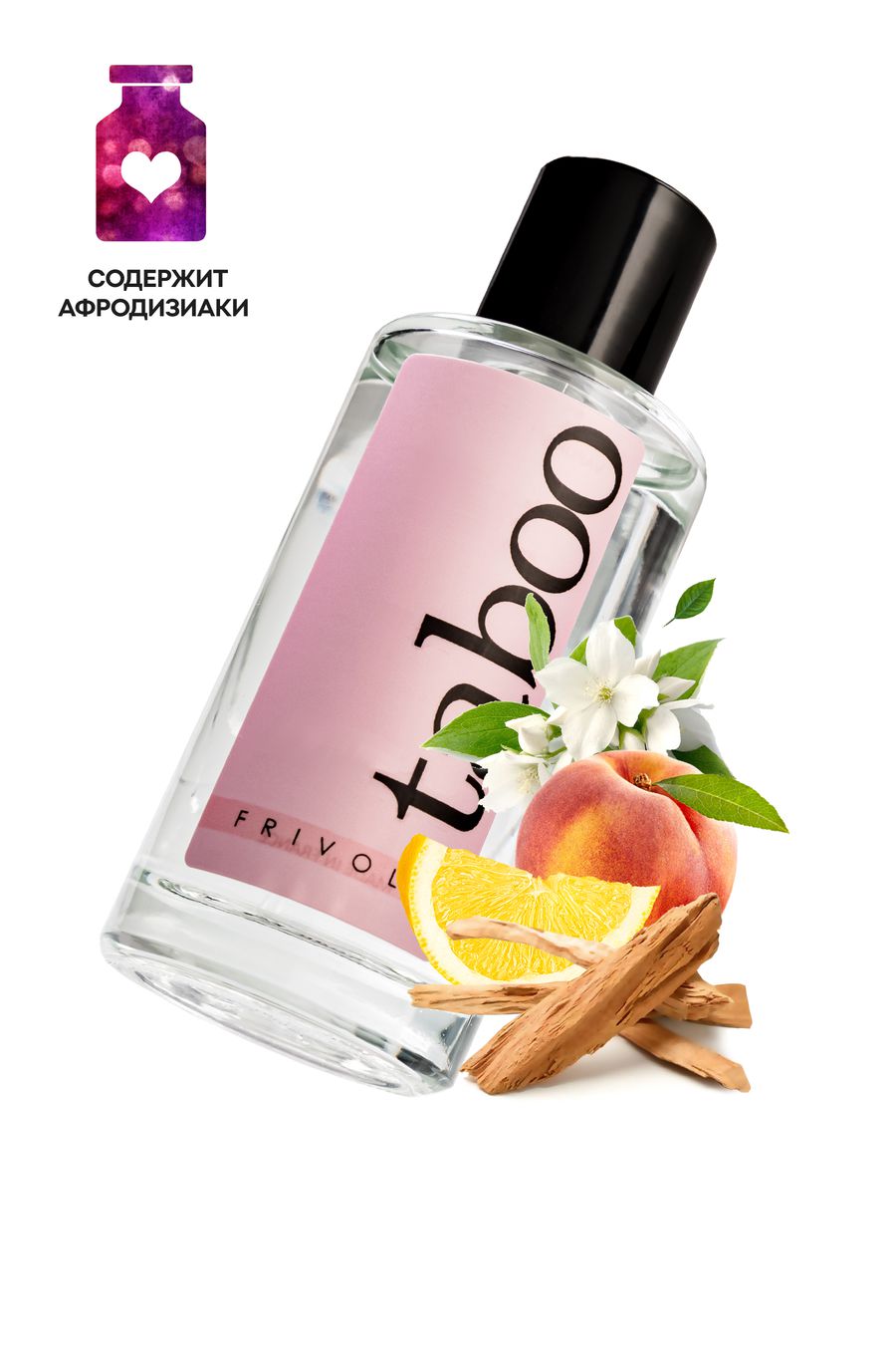 туалетная вода с афродизиаками ruf taboo frivole для женщин, 50 мл в Воронеже