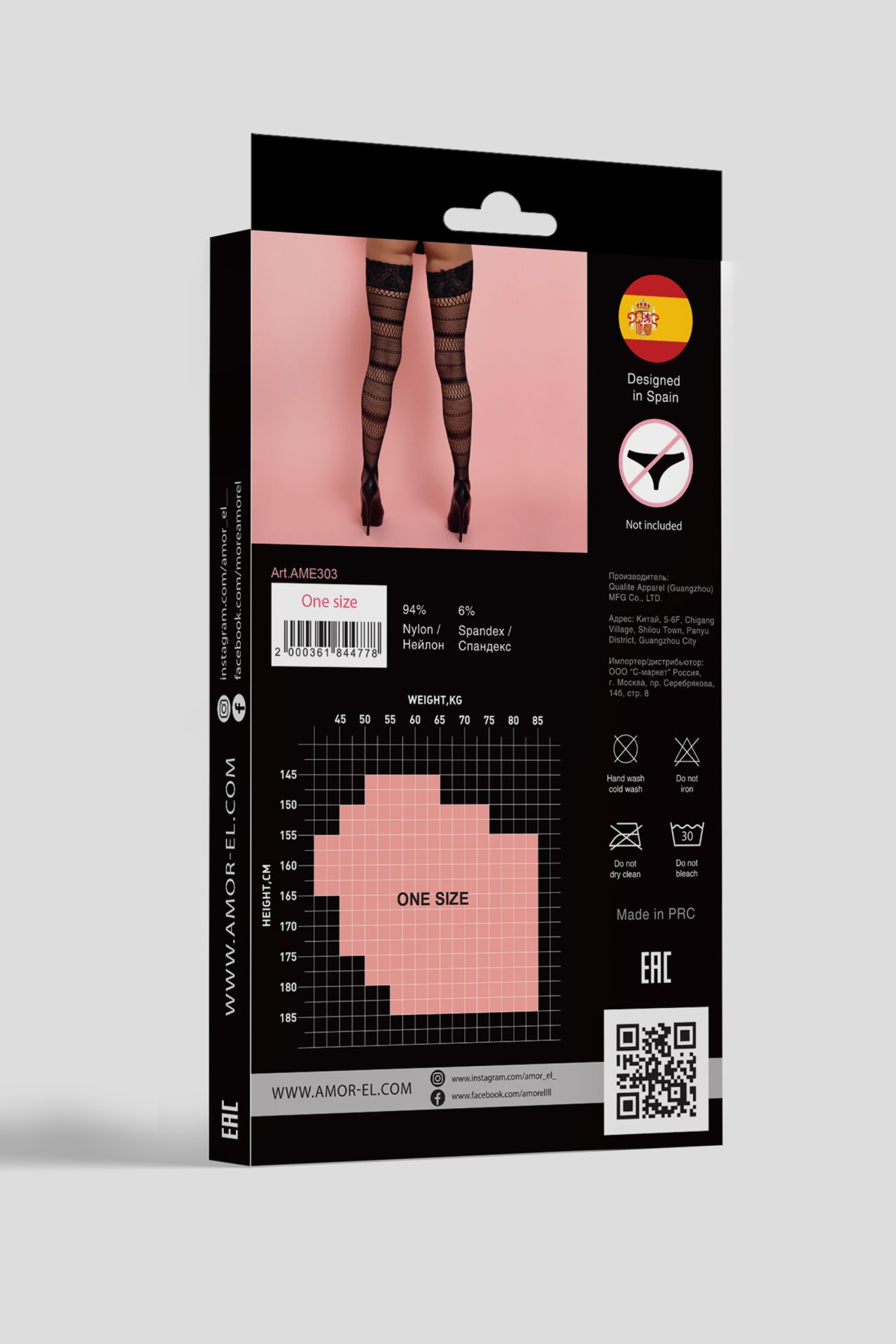 Эротическое ажурные чулки orse s/l в Воронеже