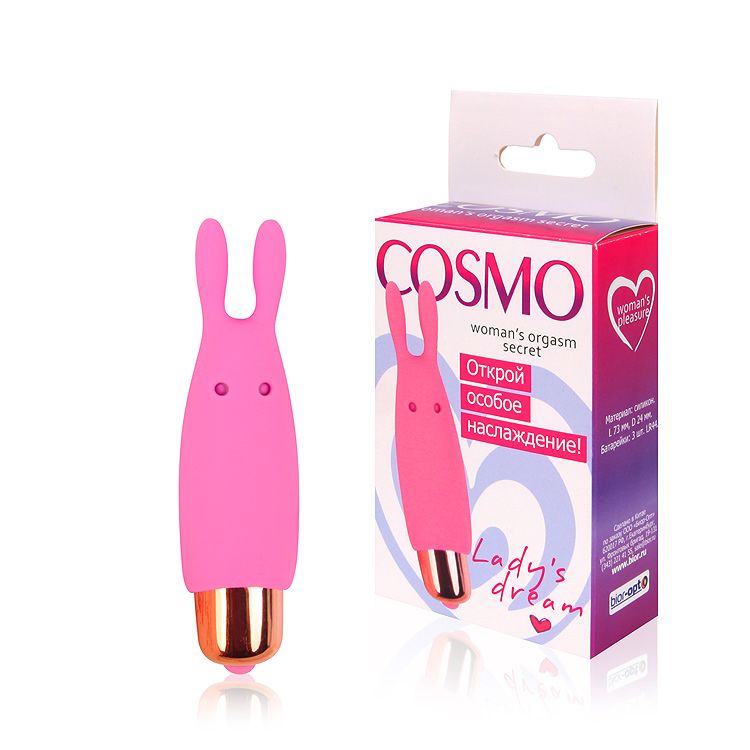 вибропуля cosmo, розовая в Воронеже