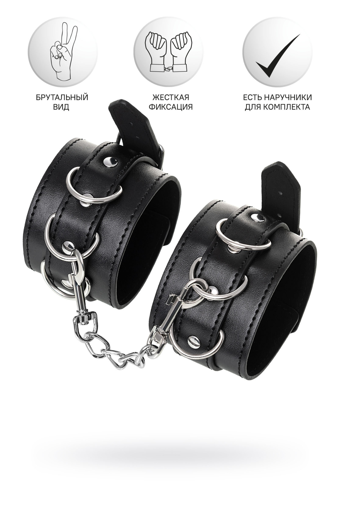 поножи anonymo #0153, pu кожа, черные, 26,5 см в Воронеже