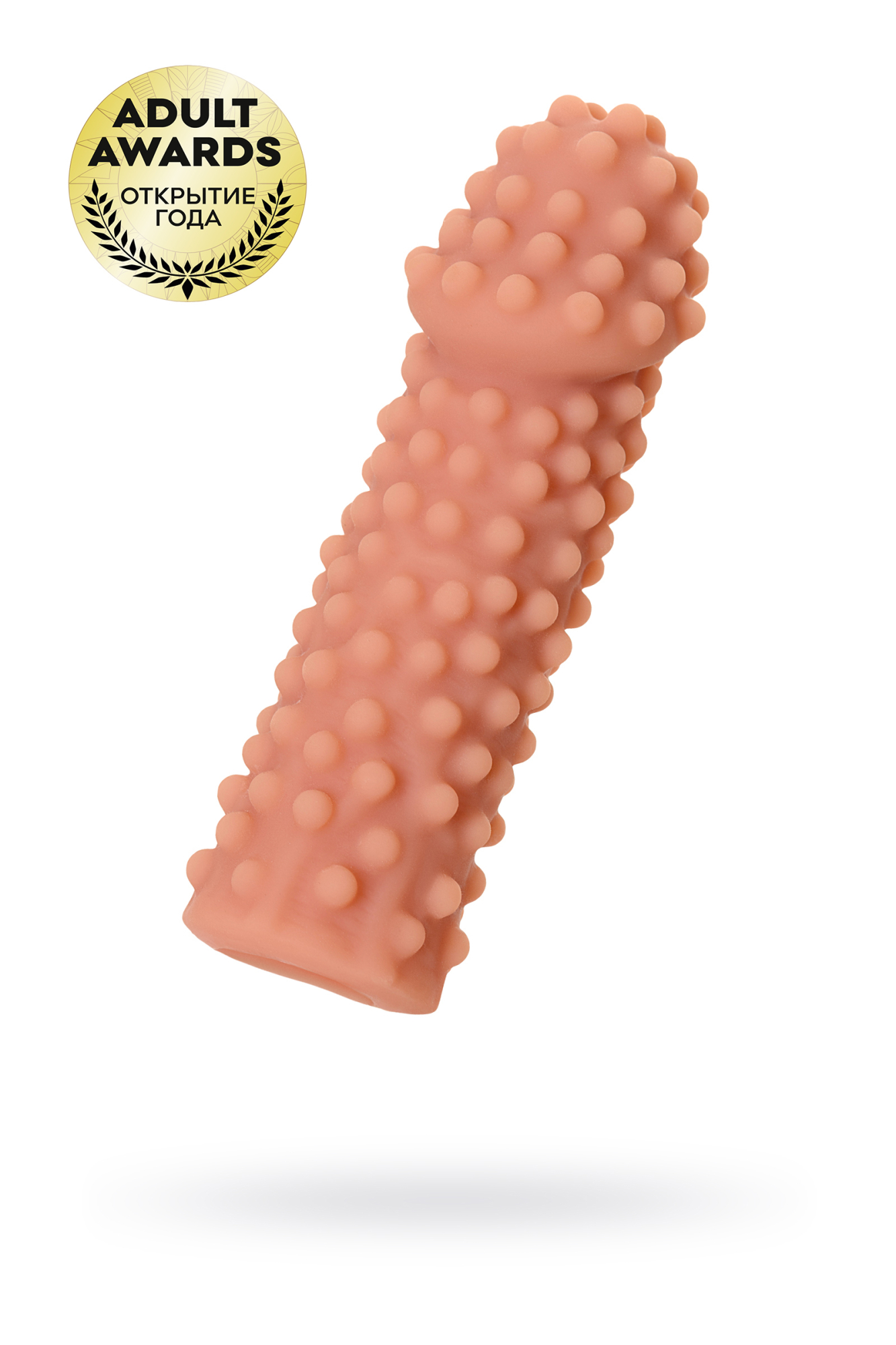 насадка kokos с дополнительной стимуляцией, реалистичная,tpe, телесный, 15.8 см в Воронеже