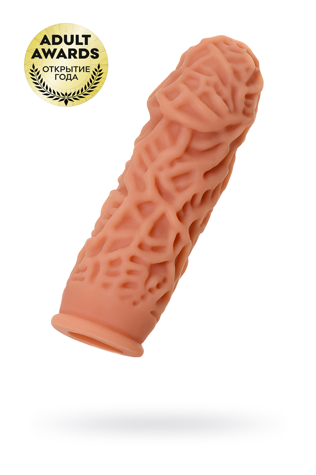 насадка kokos с дополнительной стимуляцией, реалистичная,tpe, телесный, 15.8 см в Воронеже