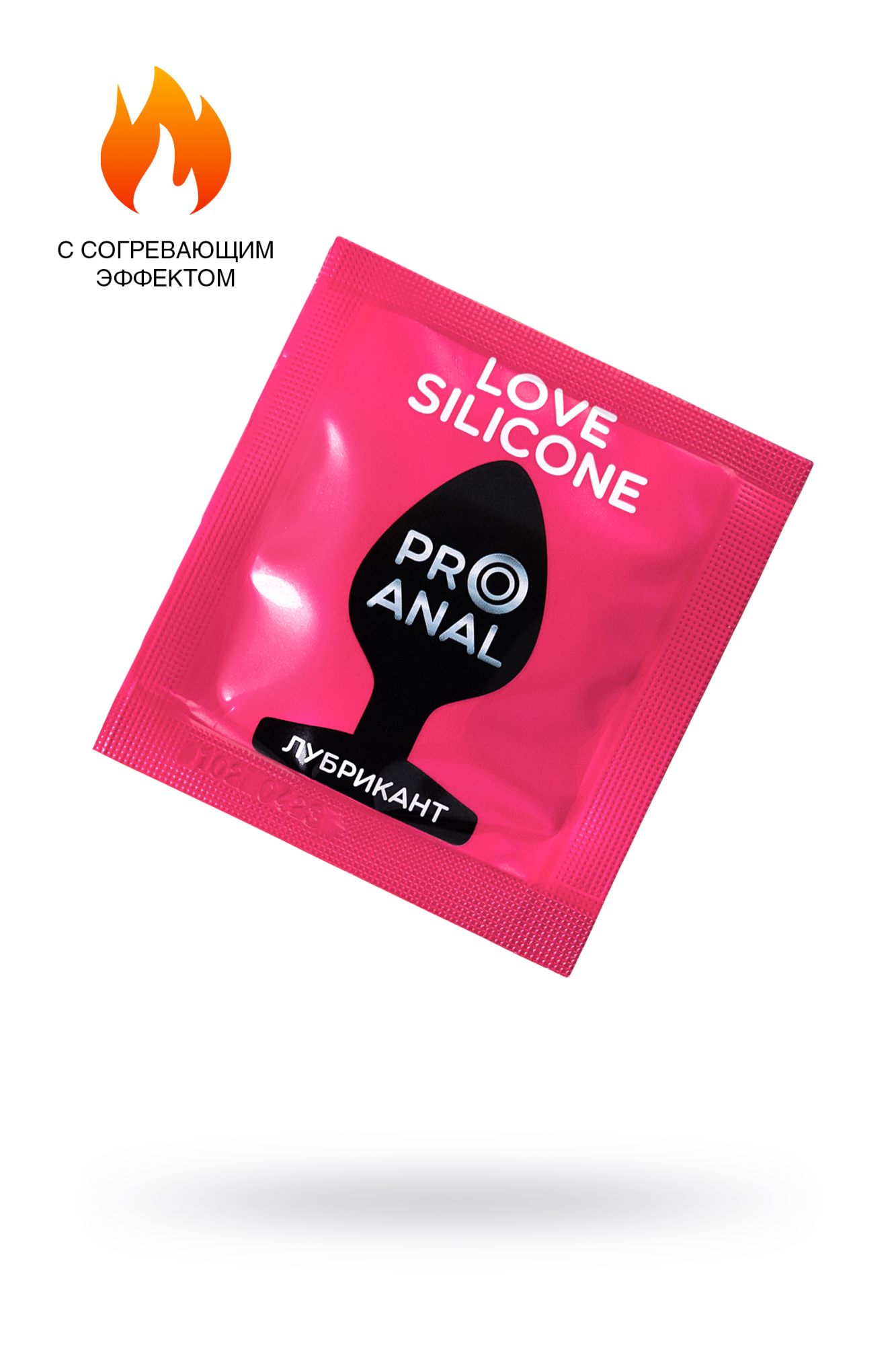 гель-лубрикант silicon love surprise на силиконовой основе, 3 г по 20 шт в упаковке в Воронеже