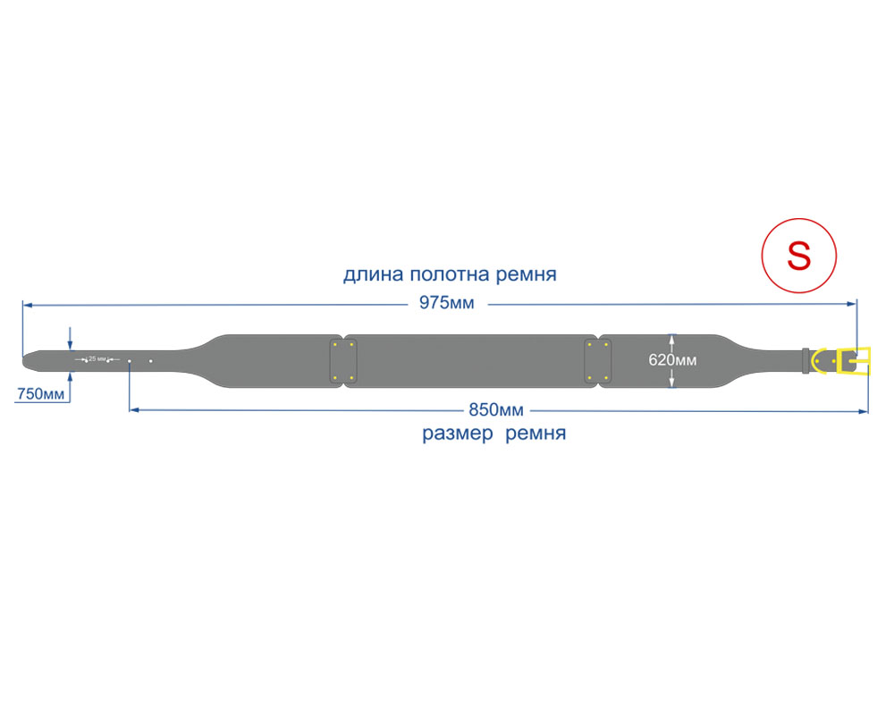 Ремень Красный 85см 3418-2S