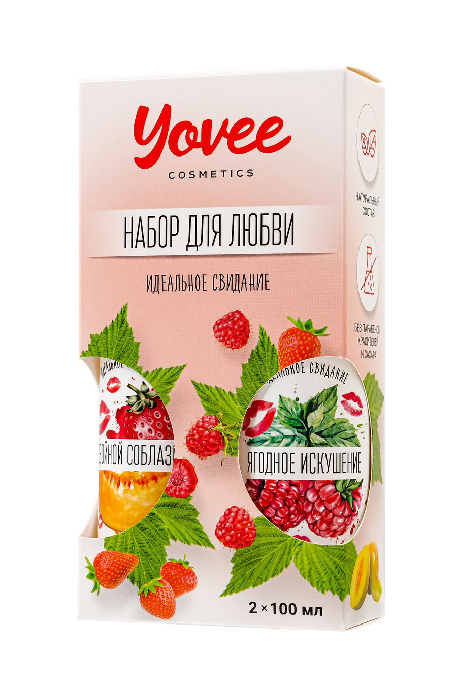 набор гелей-смазок yovee для любви (721007+721009), вкусовые (клубника/дыня+малина/мята), 2х100 мл в Воронеже