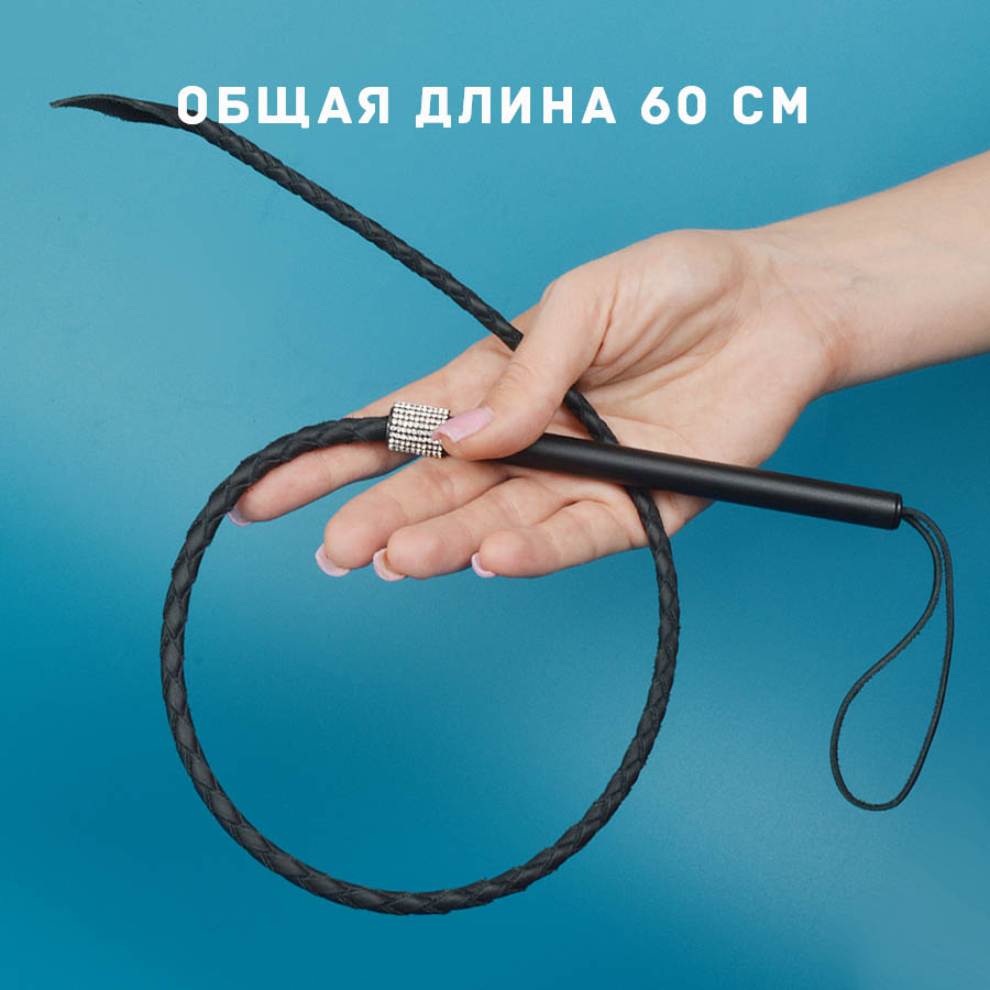 плеть однохвостая со стразами 65см sitabella 4225-1 в Воронеже