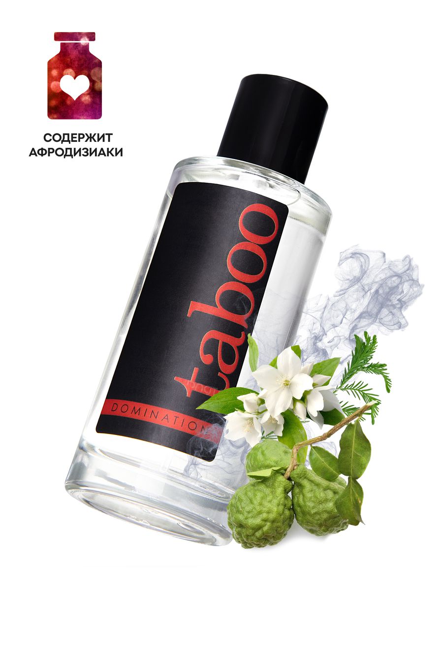 туалетная вода с афродизиаками ruf taboo domination для мужчин, 50 мл в Воронеже