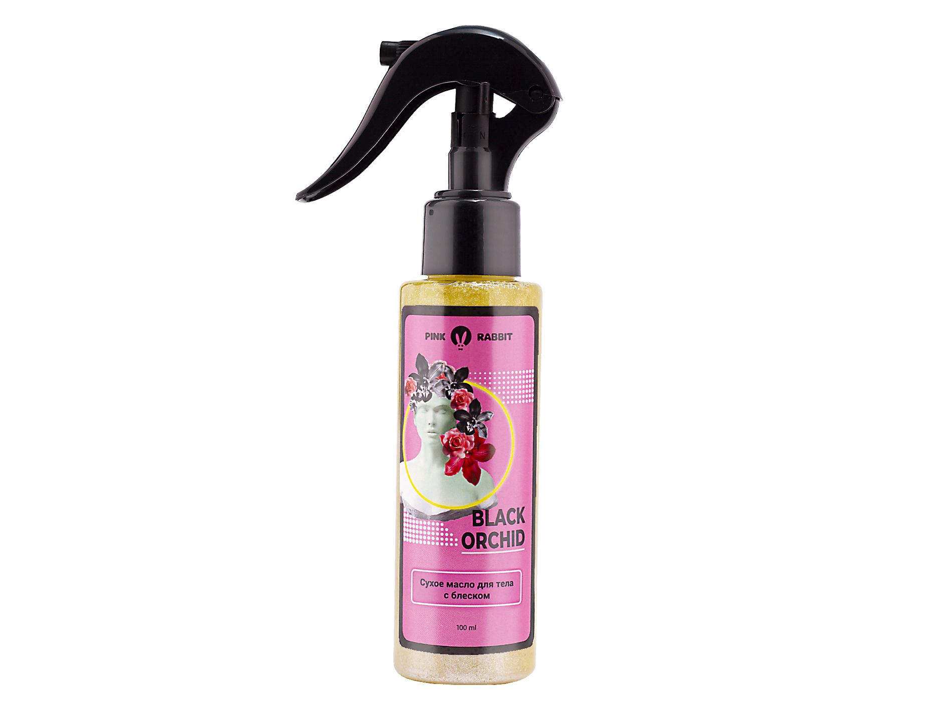 набор для неё 15000 в Воронеже