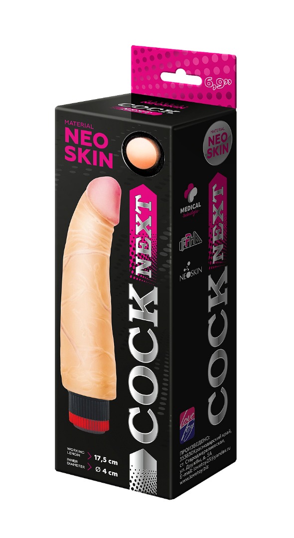вибромассажёр cock next 6"9 600705ru в Воронеже
