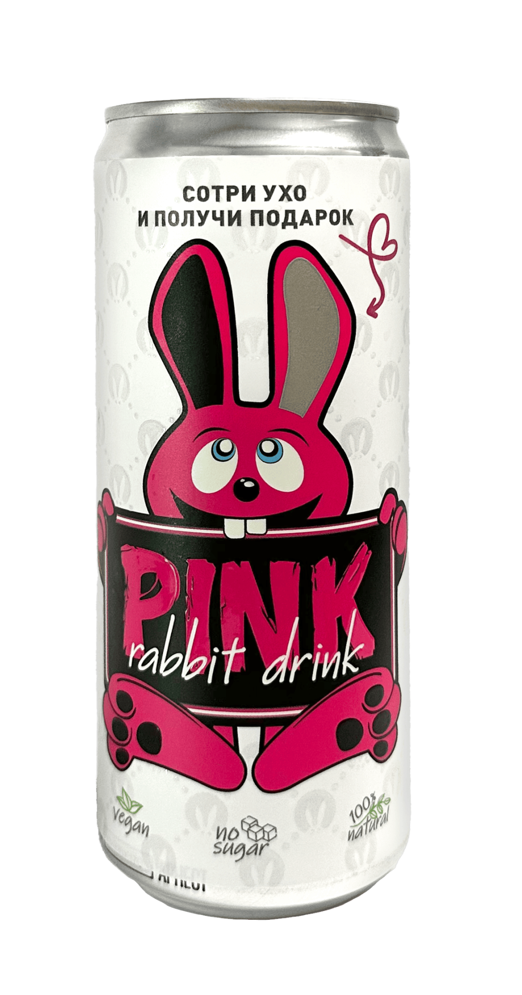 Напиток безалкогольный "РК Вайт" 0,33