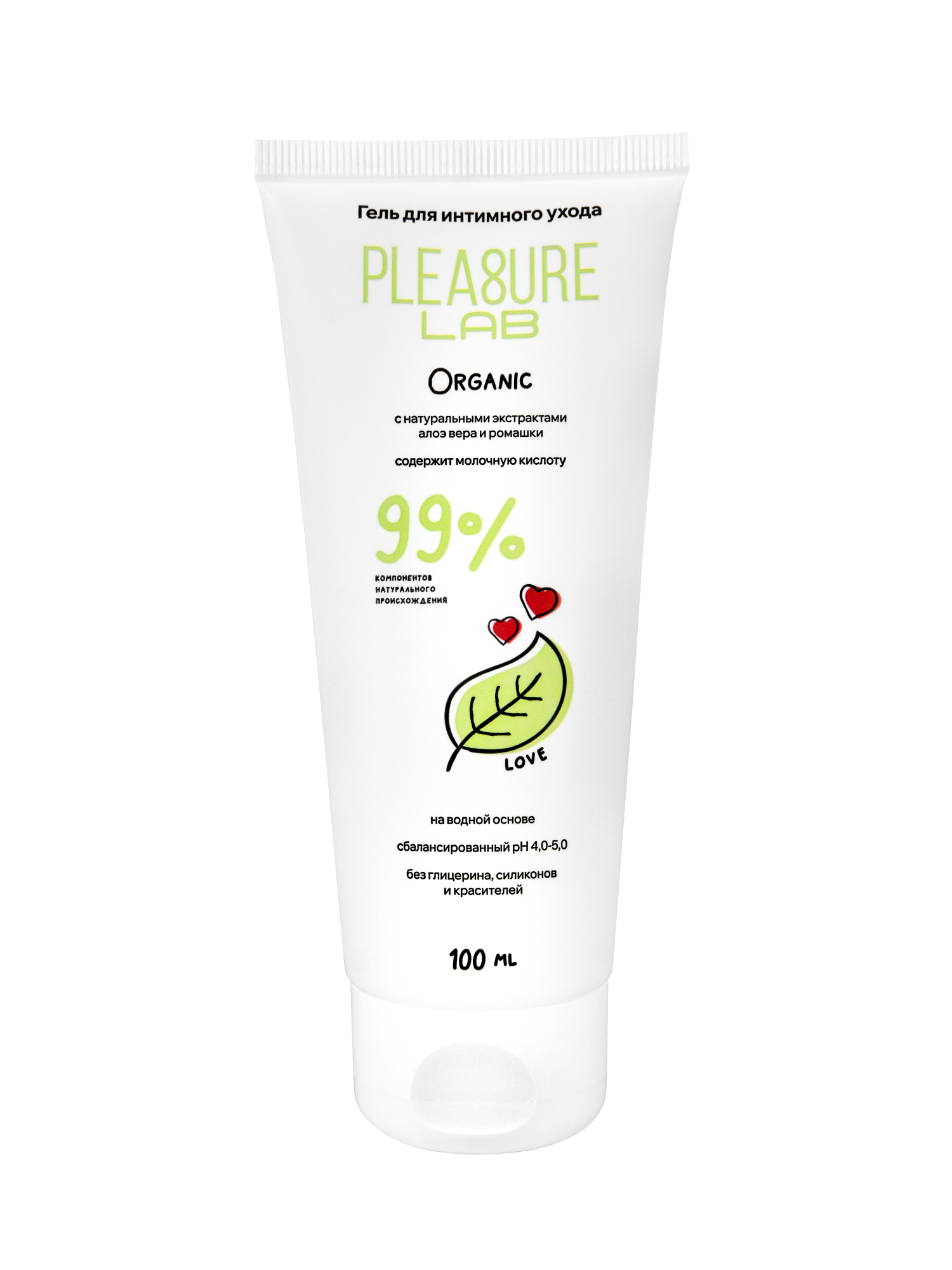натуральный лубрикант pleasure lab organic 100 мл 1180-01lab в Воронеже