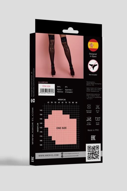 Эротическое ажурные чулки в мелкую сетку s/l в Воронеже