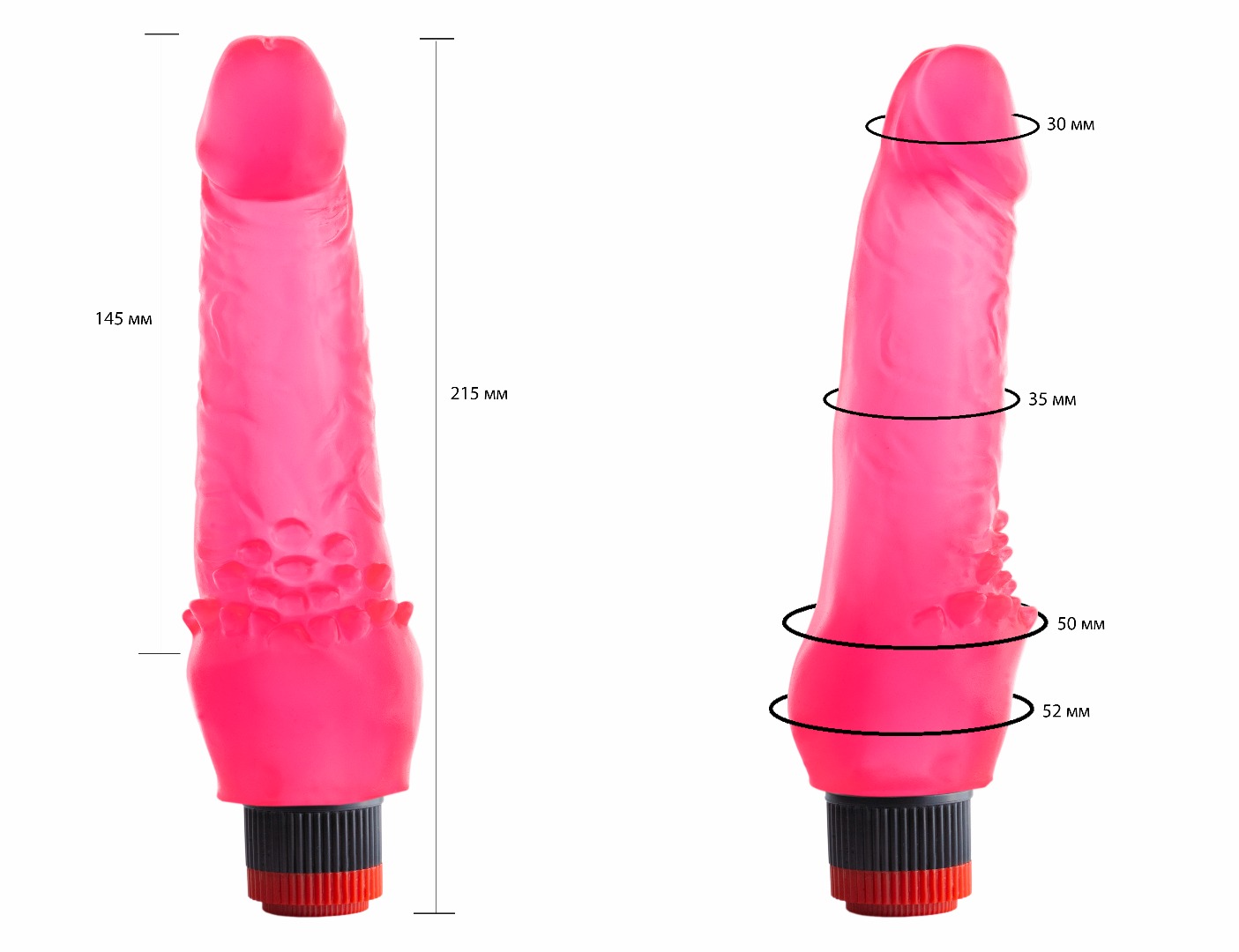 вибратор гелевый розовый 220900ru в Воронеже