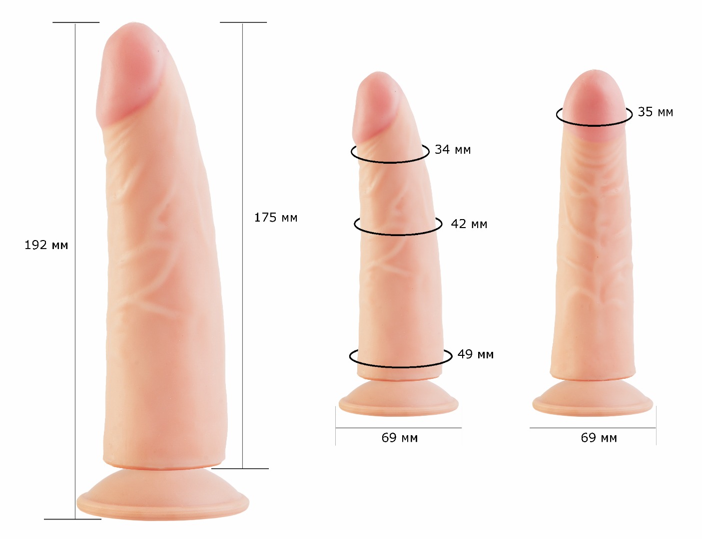 фаллоимитатор cock next 6"8  612205ru в Воронеже