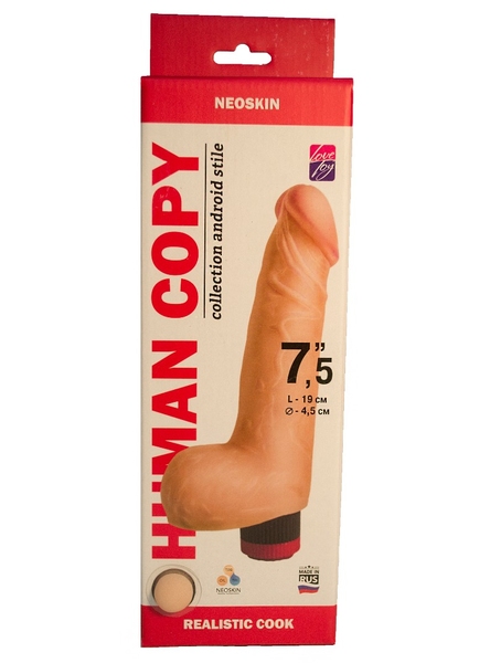 Вибромассажёр HUMAN COPY 7"5  603503ru