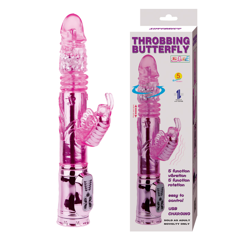 вибратор бабочка  pink bw-058007 в Воронеже