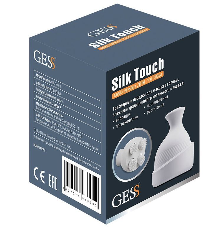 массажер для головы gess silk touch в Воронеже