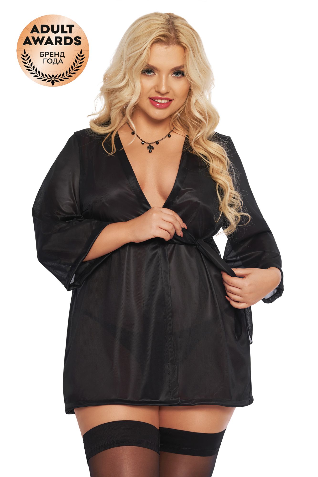 Эротическое пеньюар softline collection ramona, черный, xl в Воронеже