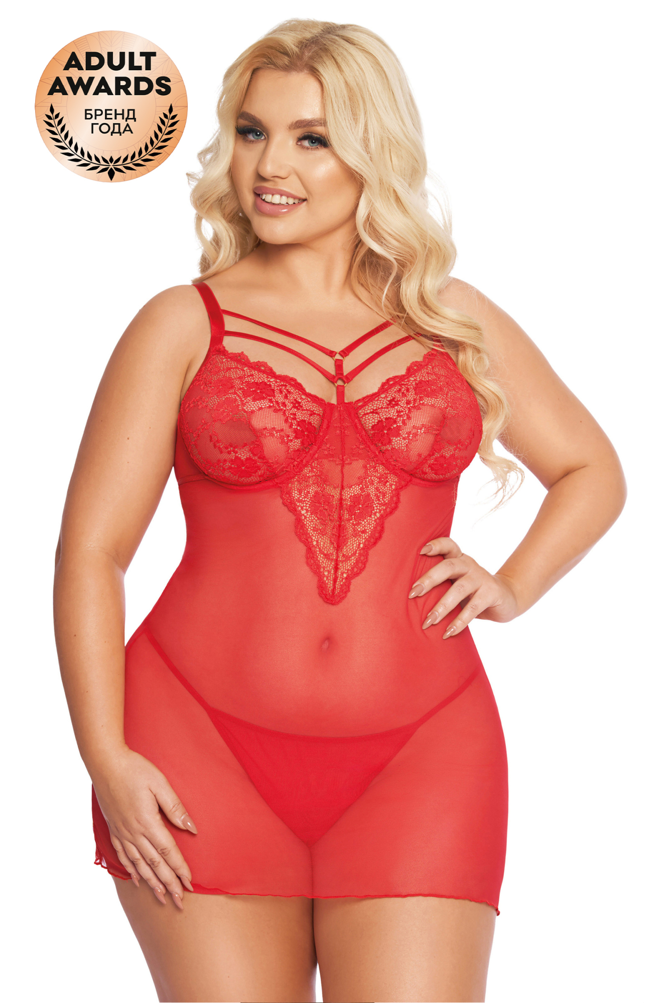 Эротическое комбинация и стринги softline collection aldona, красный, xxxl в Воронеже