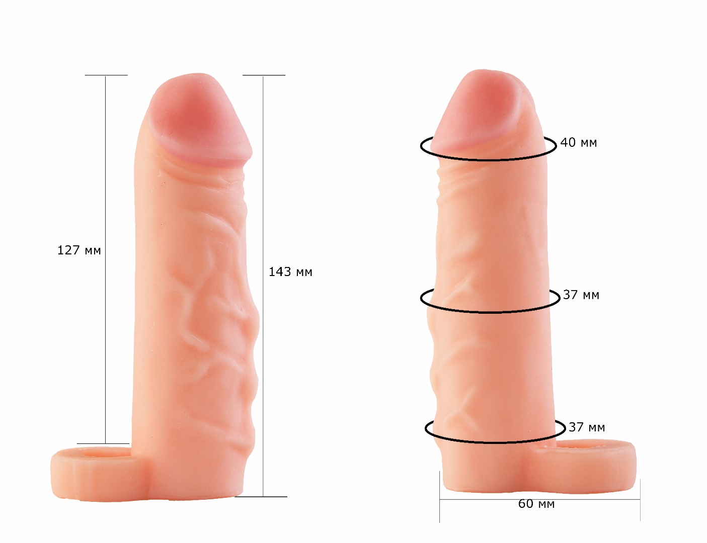 фаллоудлинитель с кольцом cock next 692103ru в Воронеже