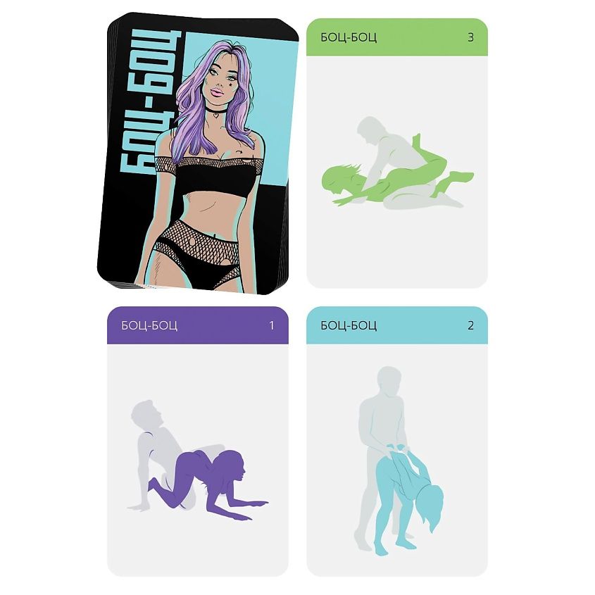 игра "боц-боц", с карточками в Воронеже