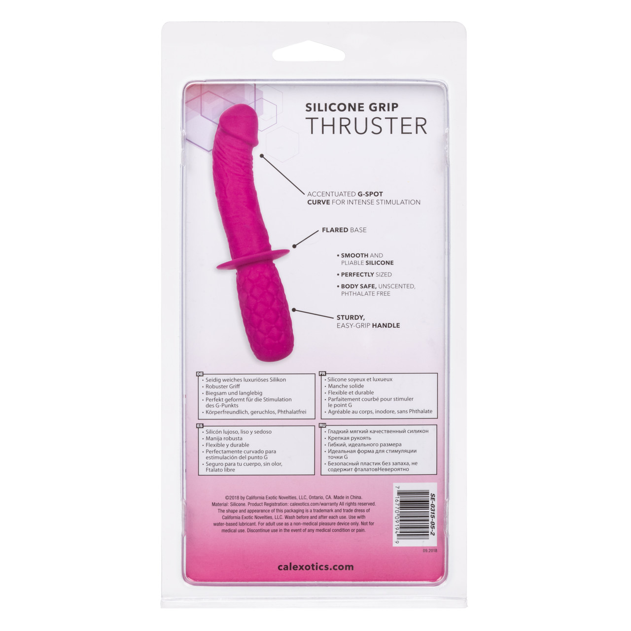 стимулятор silicone grip thruster в Воронеже