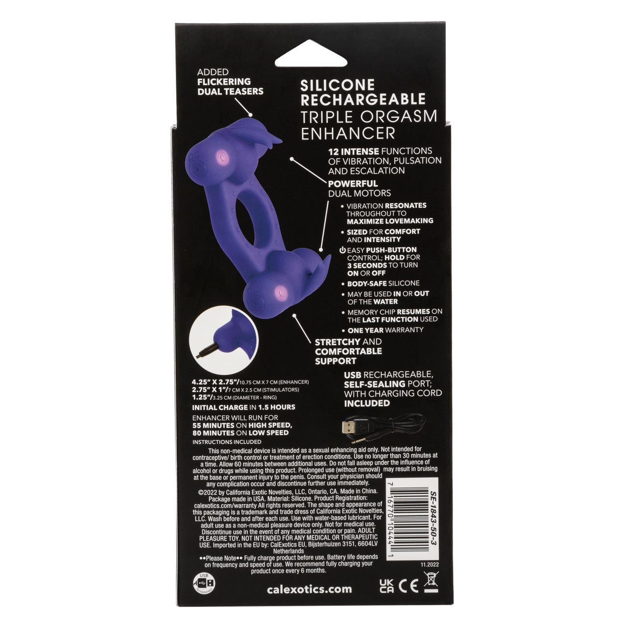 перезаряжаемое эрекционное виброкольцо с двумя моторами silicone rechargeable triple orgasm enhancer в Воронеже