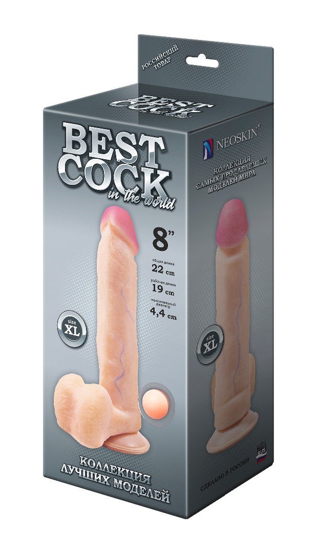 фаллоимитатор неоскин на присоске best cock 8" 591503ru в Воронеже