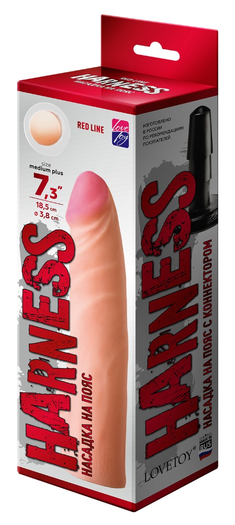 насадка на "harness" с коннектором red line 842103ru в Воронеже