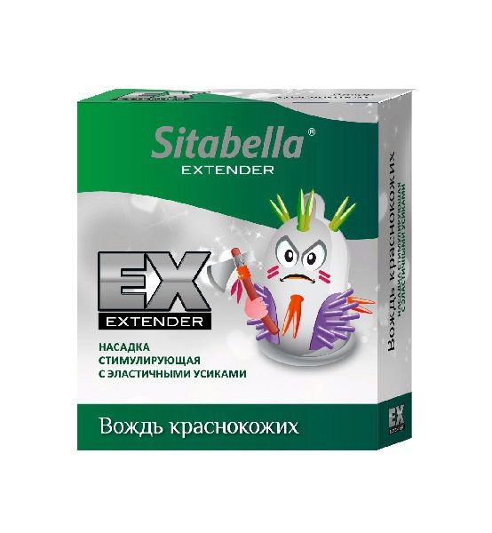 насадка sitabella extender вождь краснокожих, стимулирующая в Воронеже