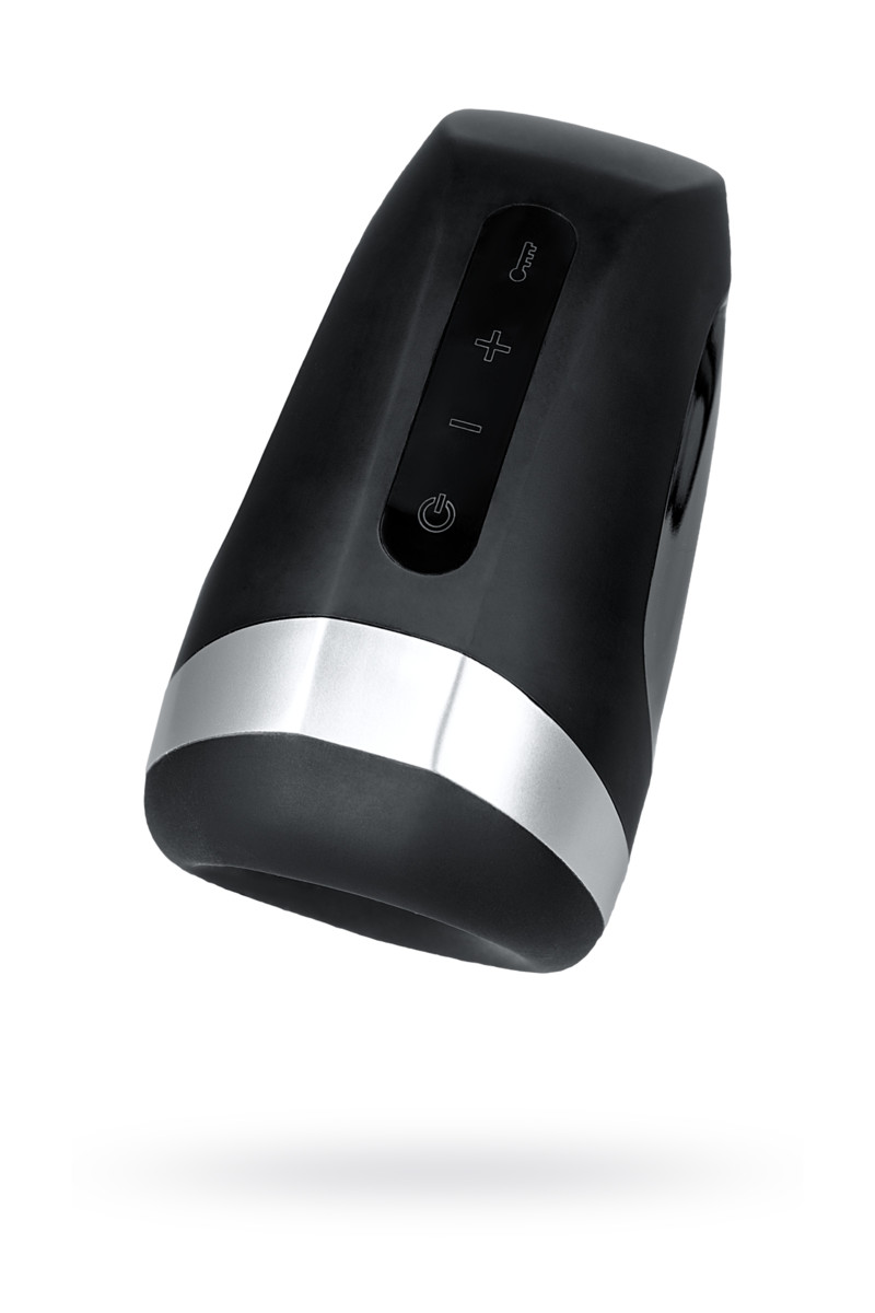 мастурбатор satisfyer men heat vibration 016372sa в Воронеже