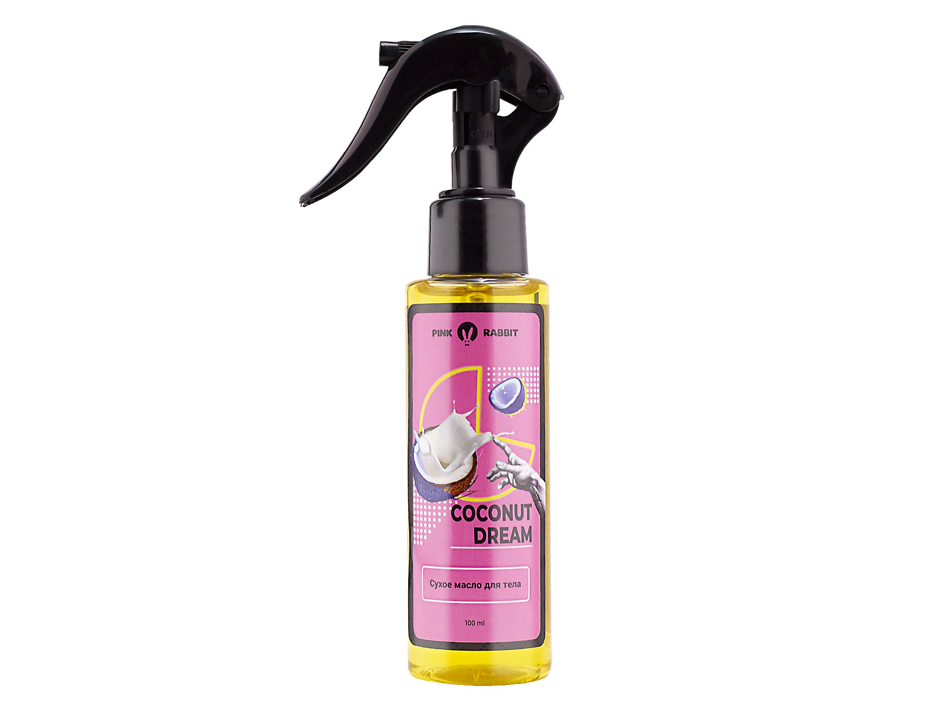 масло сухое для тела “coconut dream”, 100 мл в Воронеже