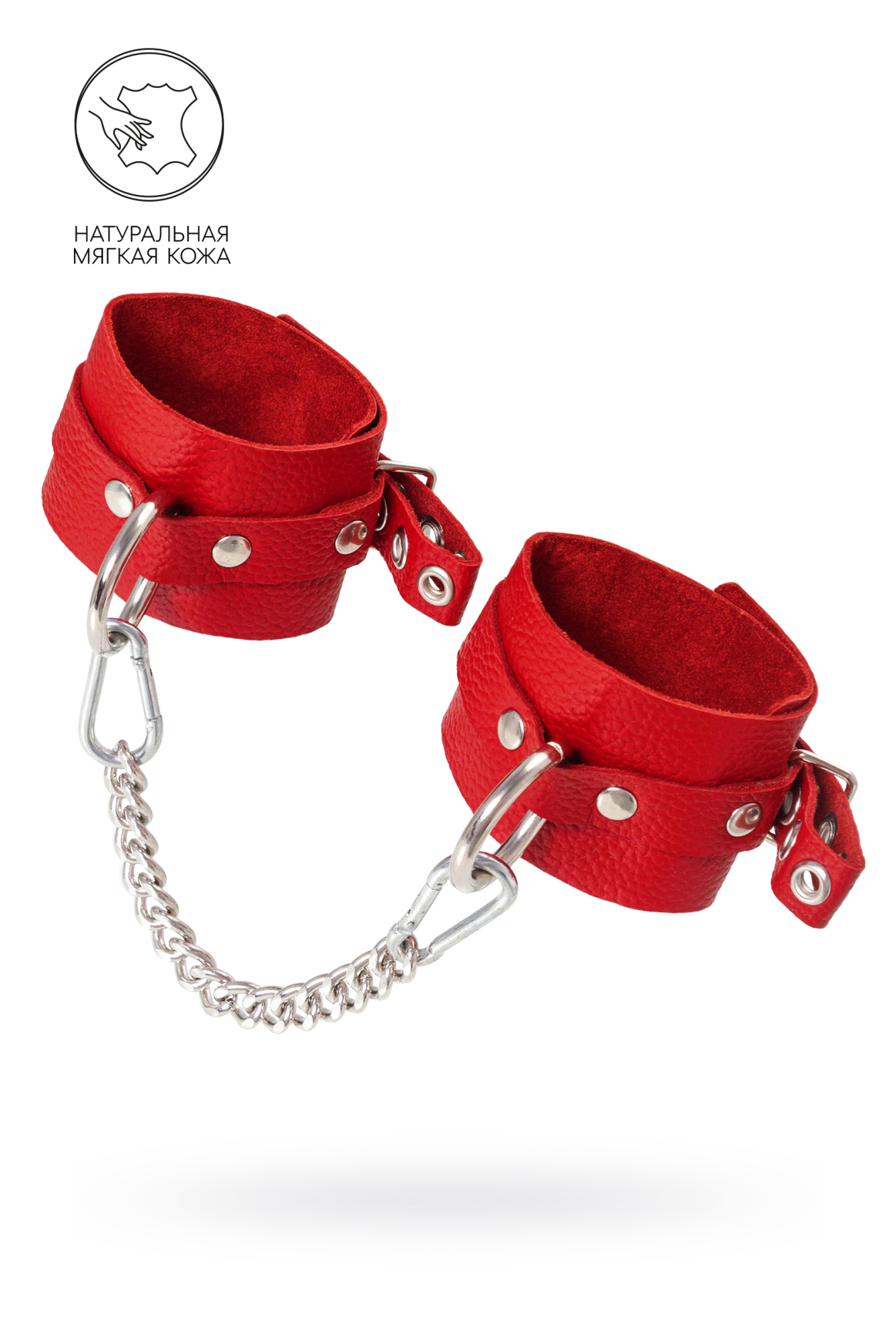 оковы pecado bdsm, мягкие с люверсами, натуральная кожа, красные в Воронеже