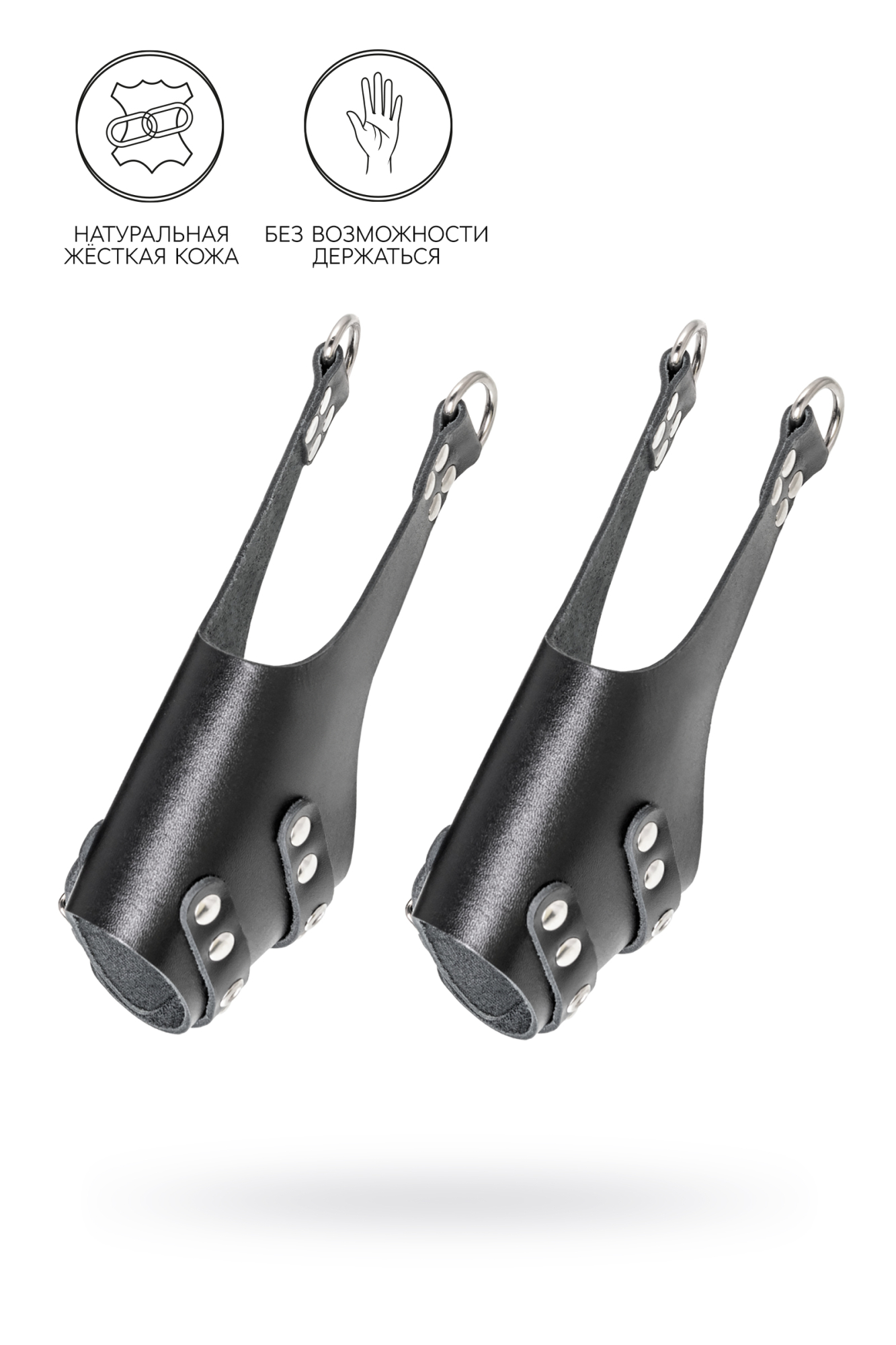 подвес pecado bdsm, «грубый» с люверсами, натуральная кожа, чёрный в Воронеже