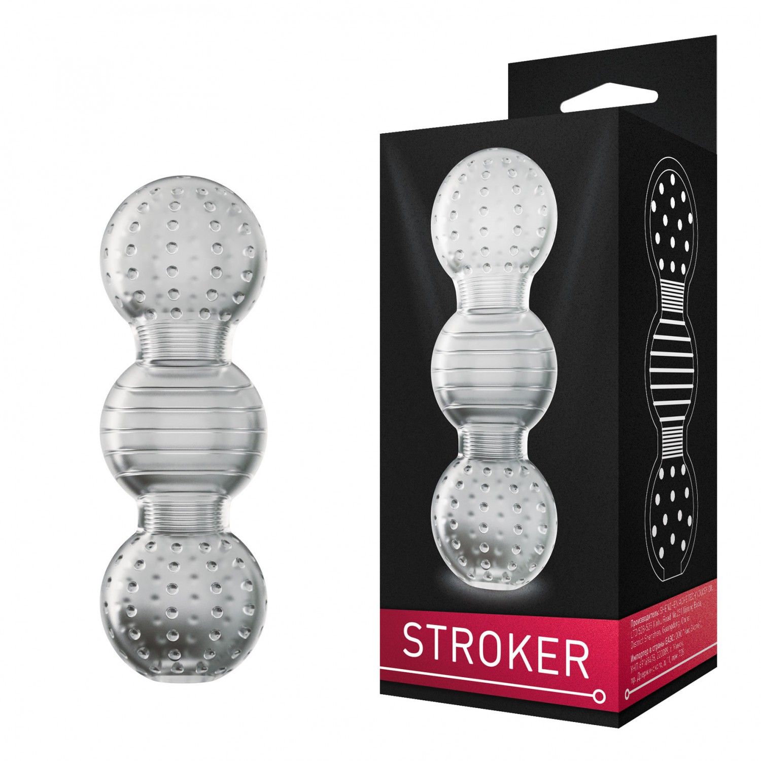 Прозрачный мастурбатор Stroker