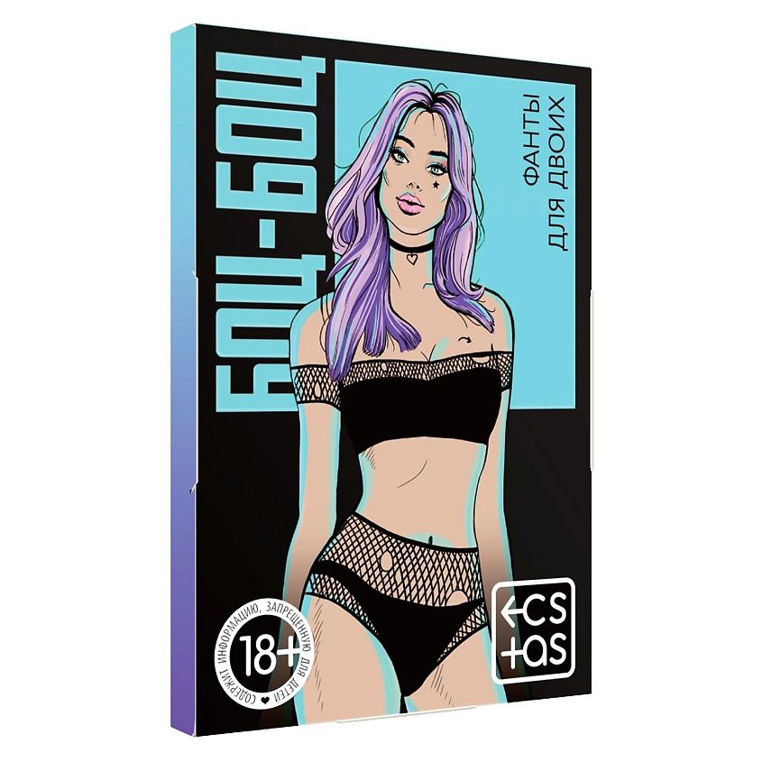 игра "боц-боц", с карточками в Воронеже