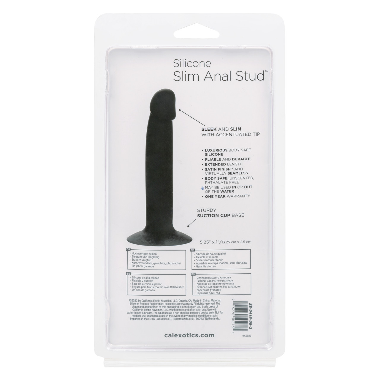 анальный фаллоимитатор silicone slim anal stud в Воронеже