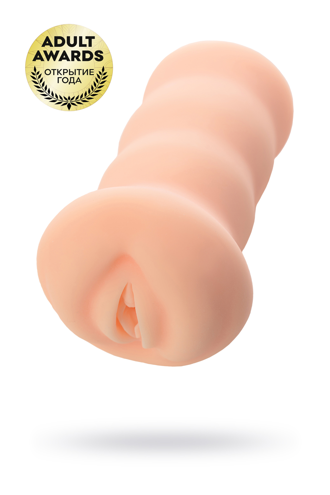 Мастурбатор реалистичный KOKOS Three Sisters Virgin, TPR, телесный, 18 см
