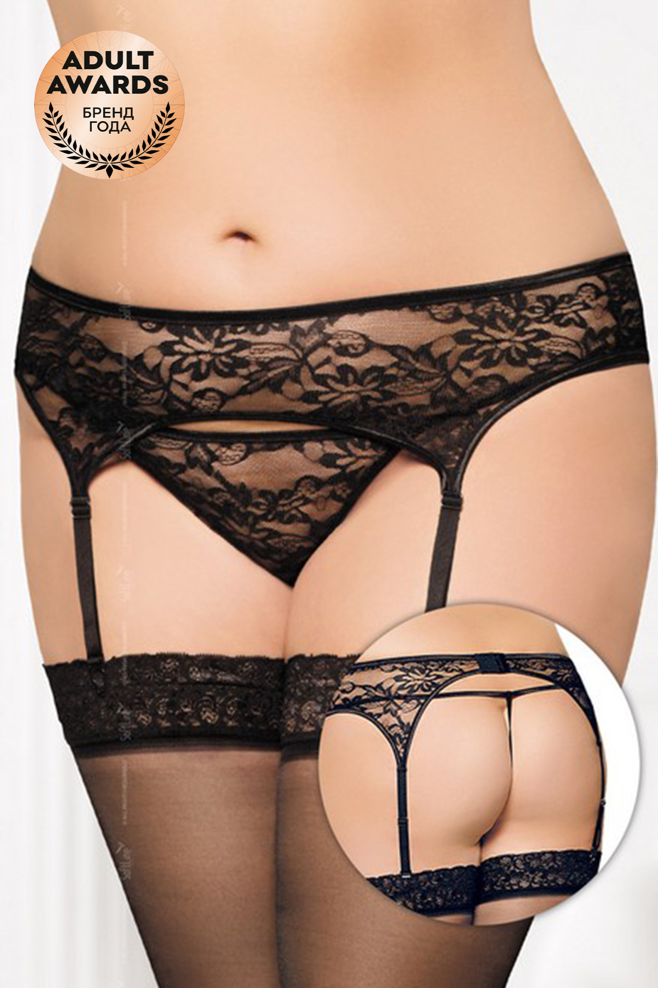 Эротическое пояс для чулок и стринги кружевные softline collection, черный, xxxl в Воронеже