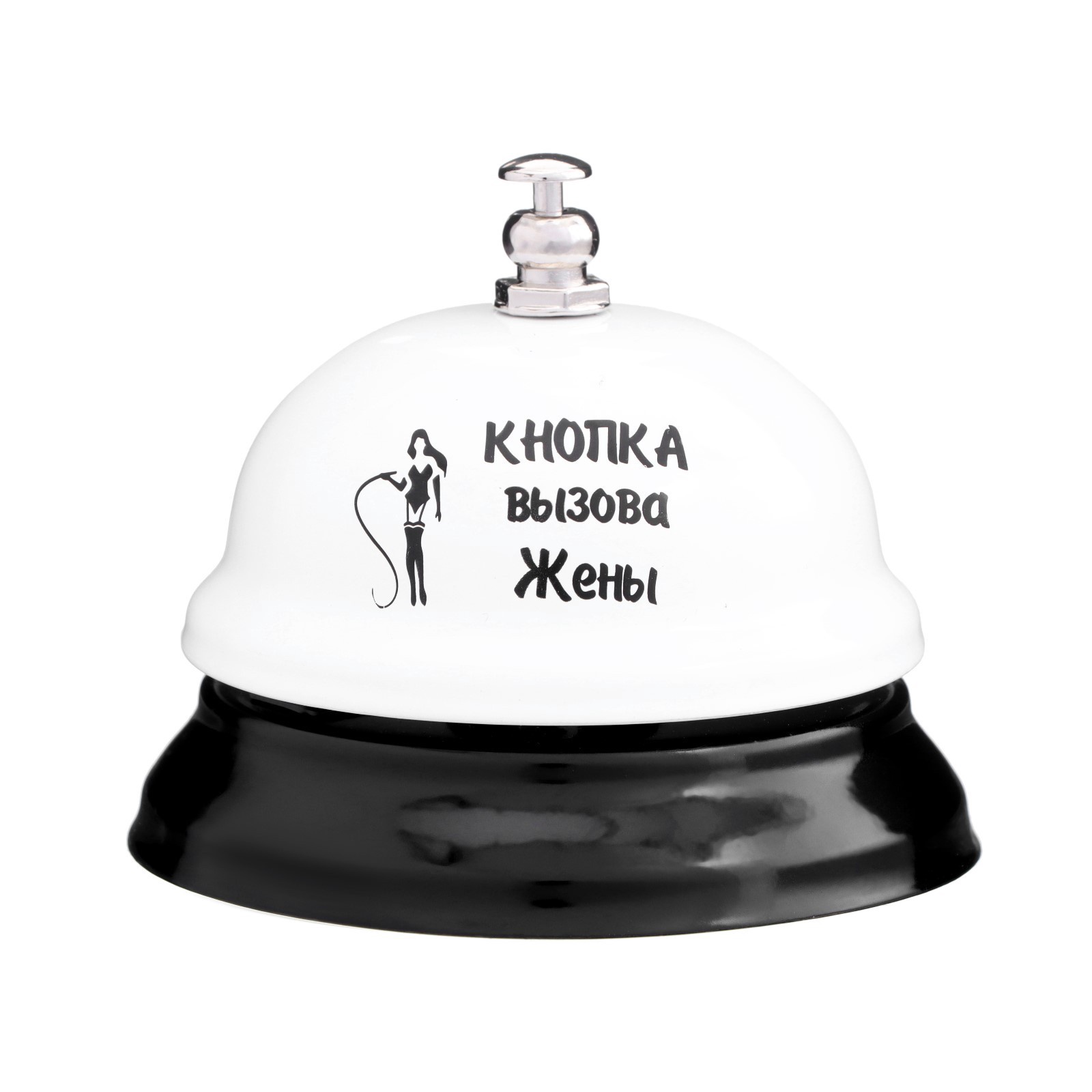 звонок настольный «кнопка вызова жены», 7.5×7.5×6 см в Воронеже