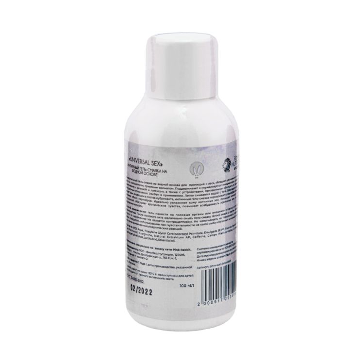 лубрикант pinkrabbit universal sex на водной основе, 100 мл в Воронеже