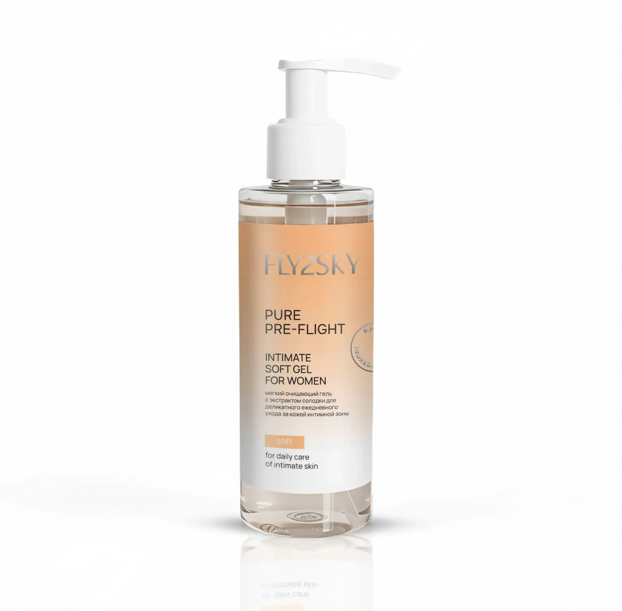 гель intimate soft gel for women в Воронеже