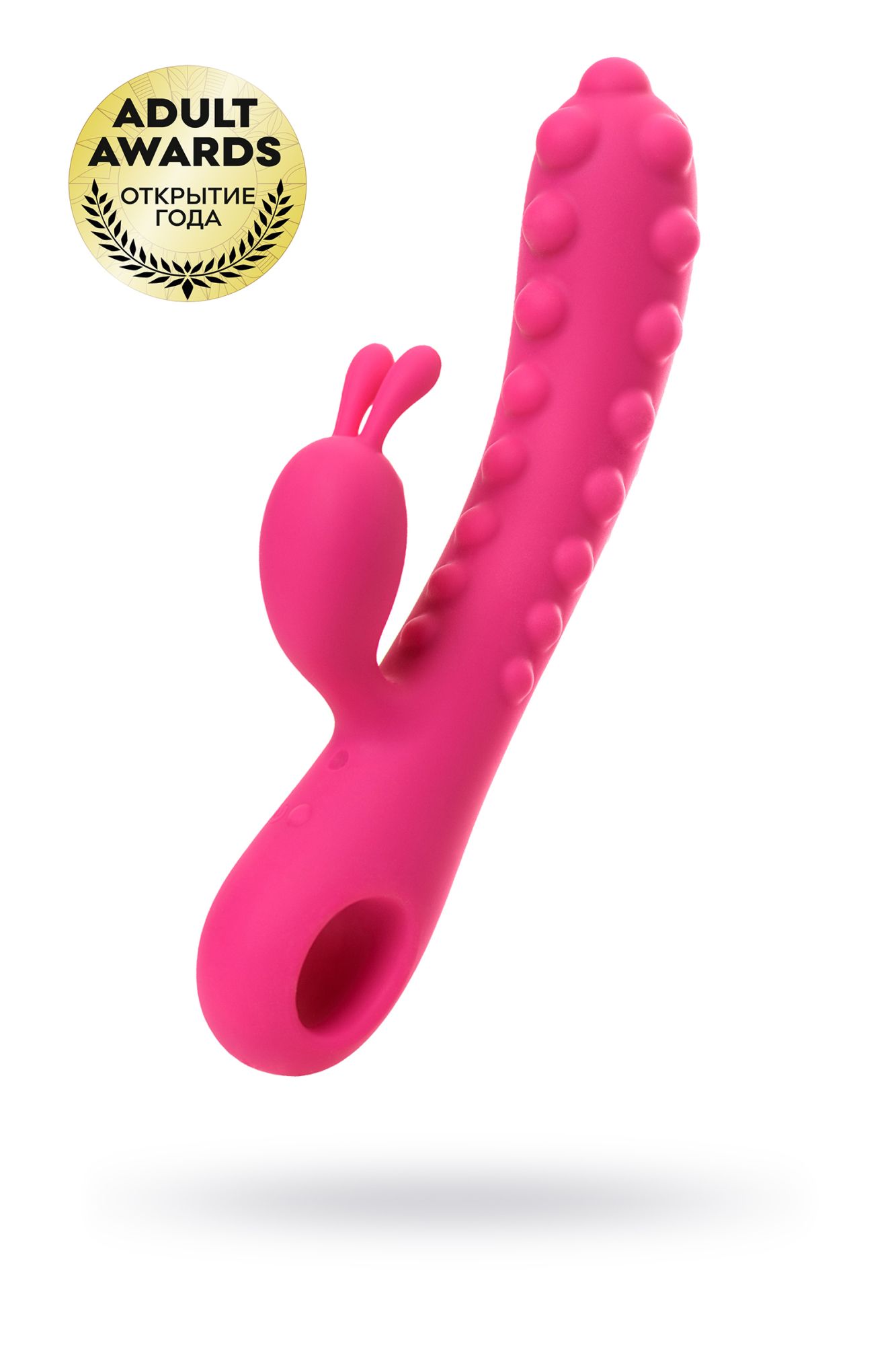 Вибратор с клиторальным стимулятором KOKOS SMON, силикон, розовый, 23 см