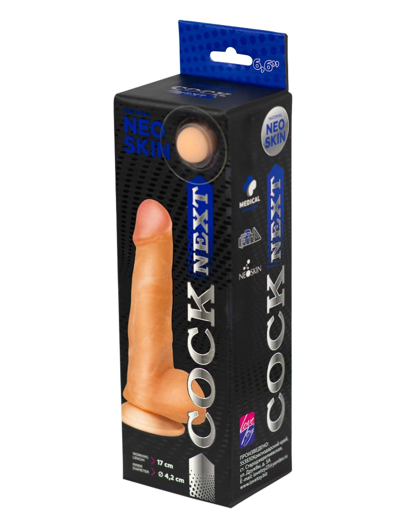 фаллоимитатор cock next 6"6  611205ru в Воронеже