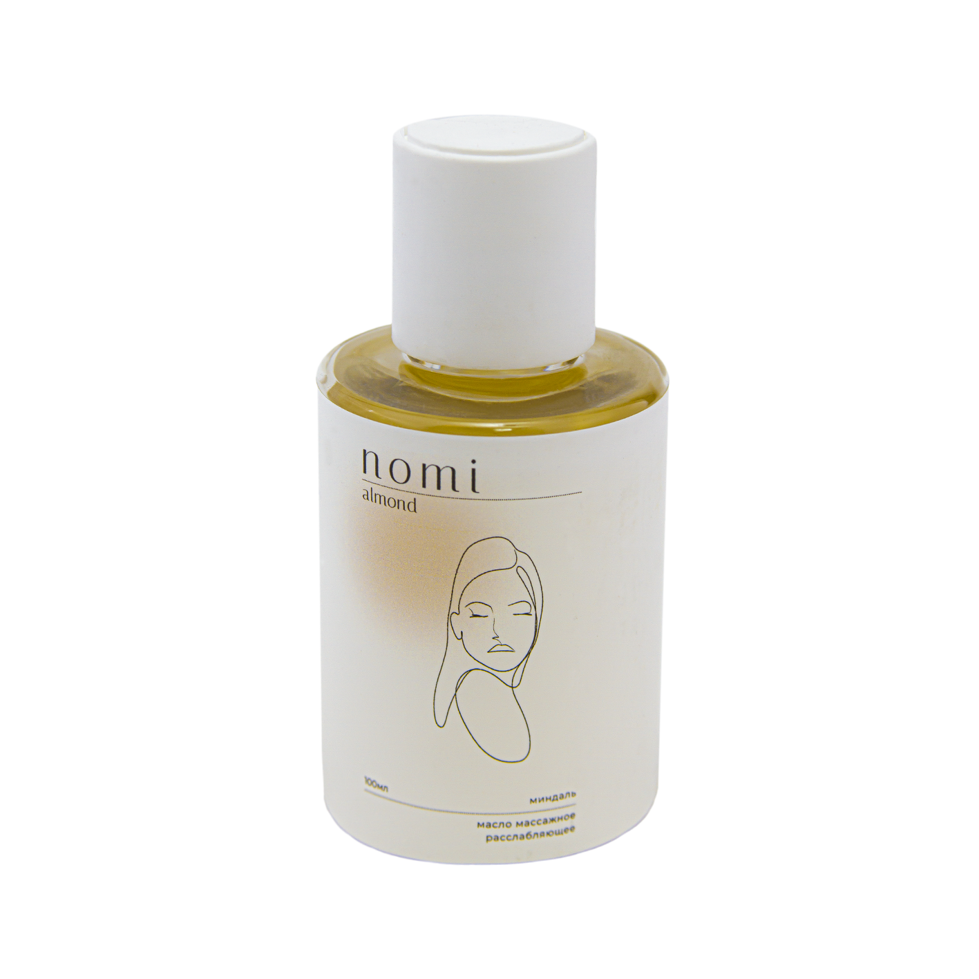 набор для неё в Воронеже