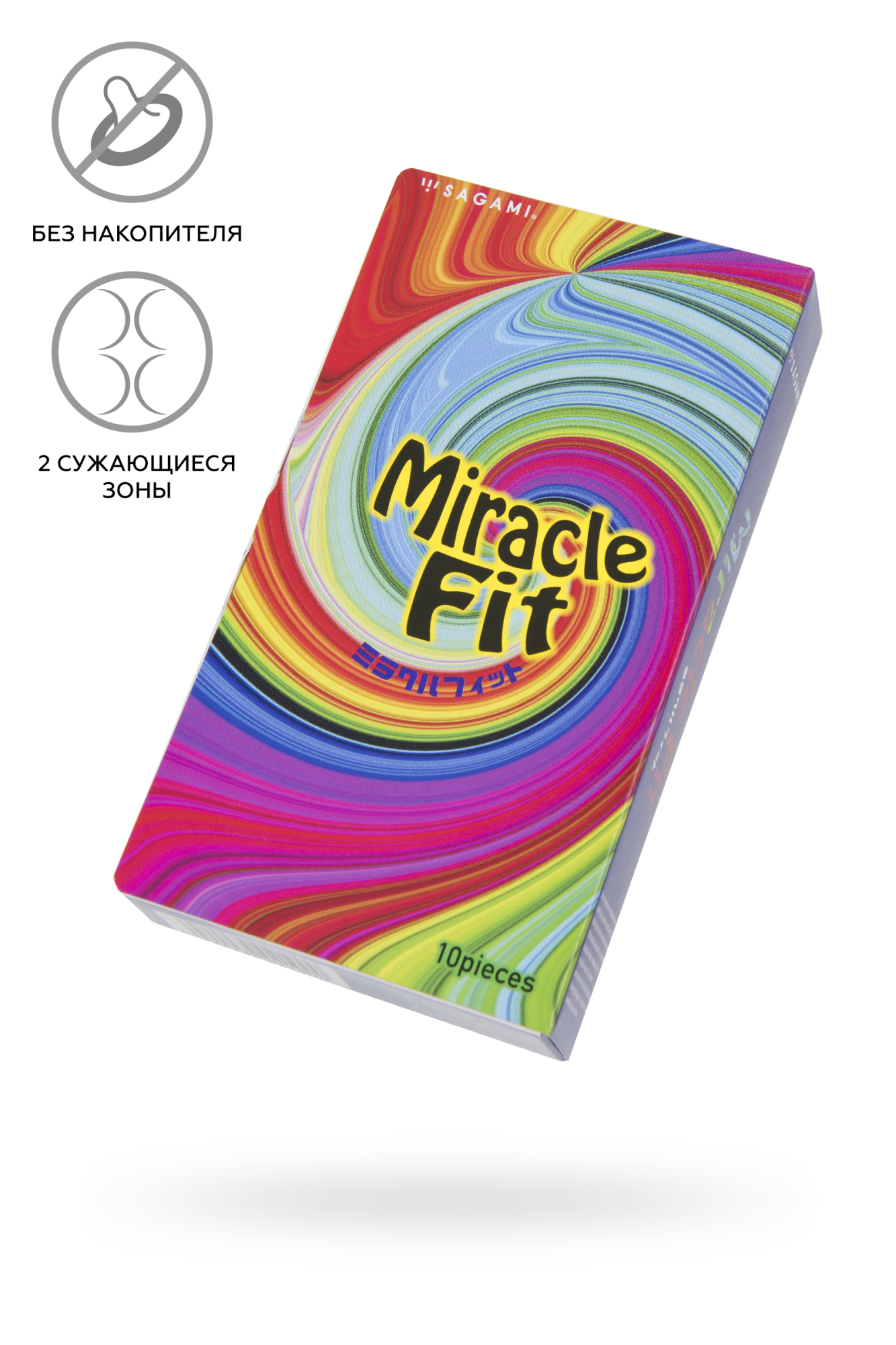 презервативы sagami, miracle fit, латекс, 18,5 см, 5,2 см, 10 шт. в Воронеже