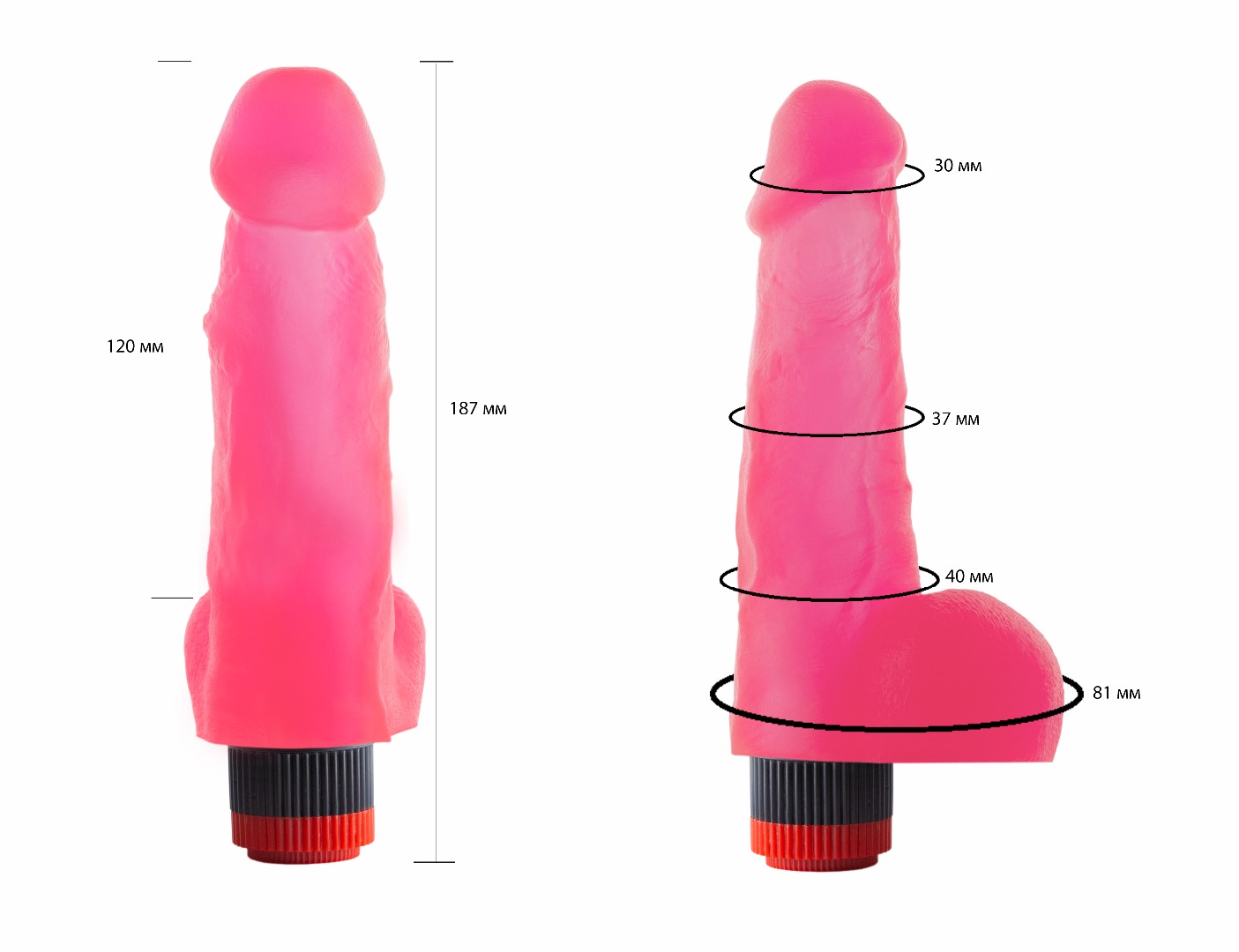 вибратор гелевый розовый 221200ru в Воронеже