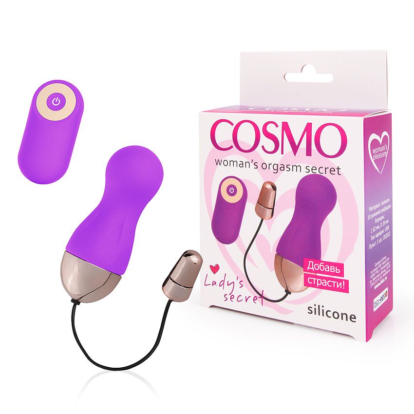 виброяйцо cosmo, фиолетовое в Воронеже